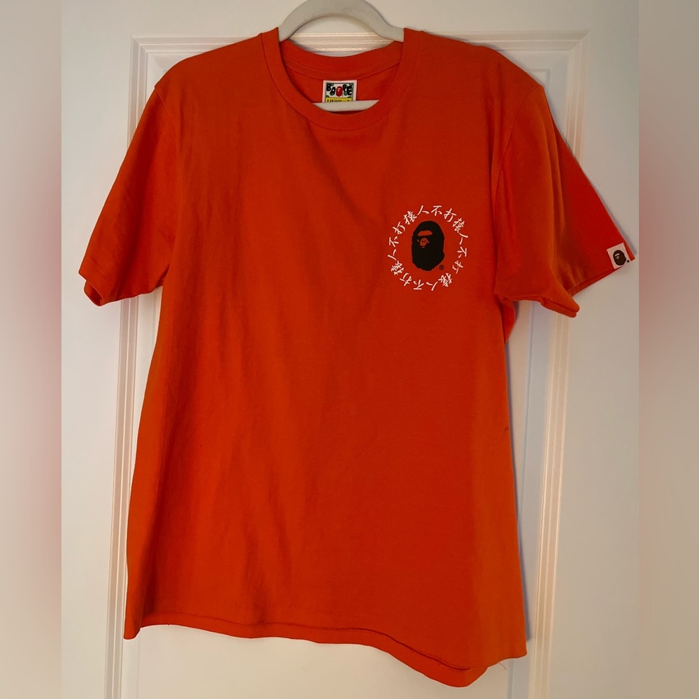 Men’s Large Orange BAPE T-shirt